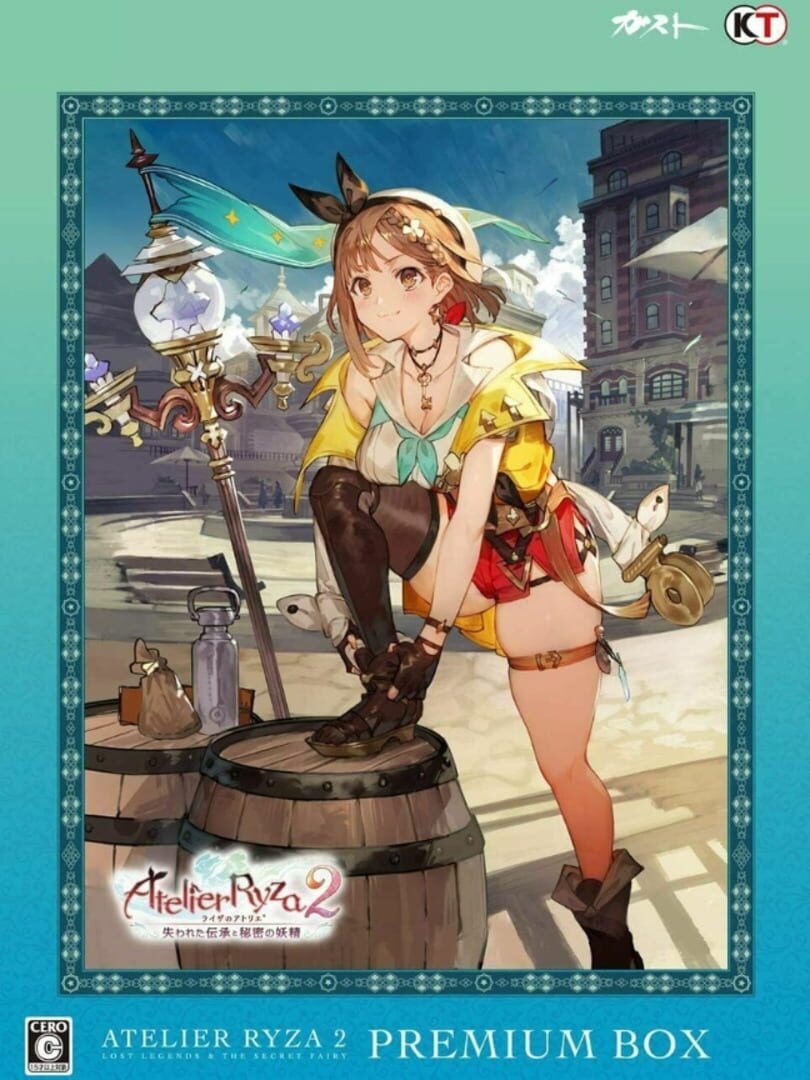 Atelier Ryza 2: Lost Legends & The Secret Fairy - Premium Box