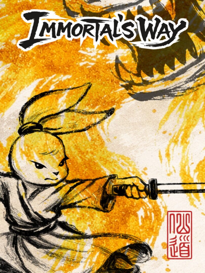 Immortal's Way