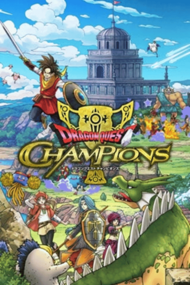 Dragon Quest Champions Cover