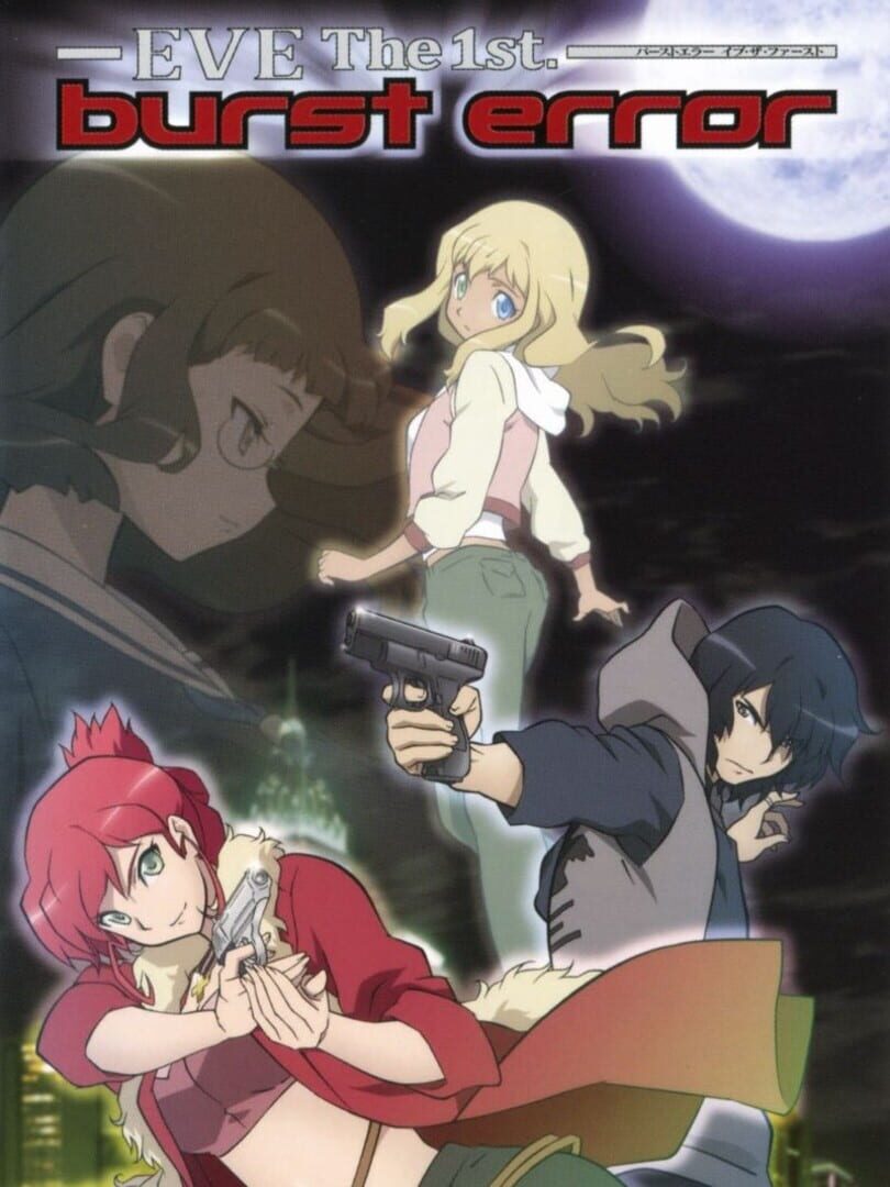 Eve the 1st: Burst Error