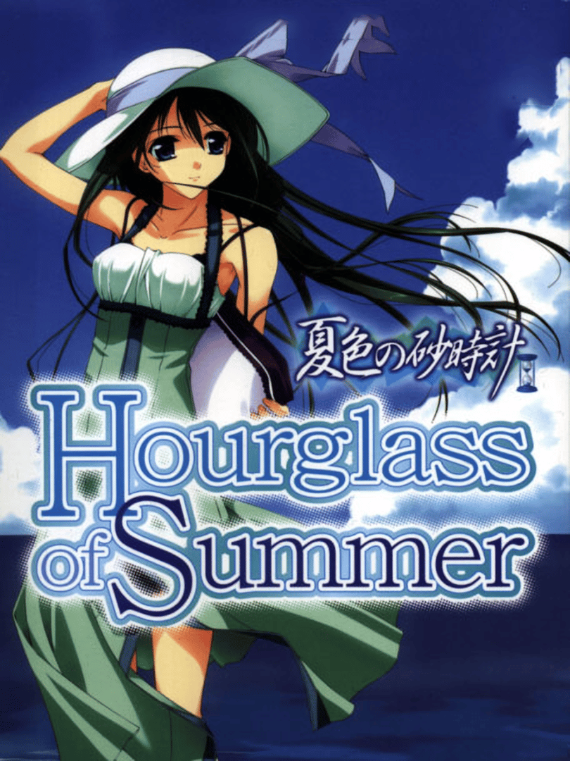 Hourglass of Summer Cover