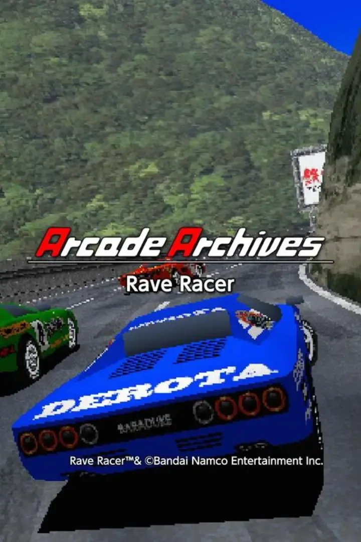 Arcade Archives: Rave Racer