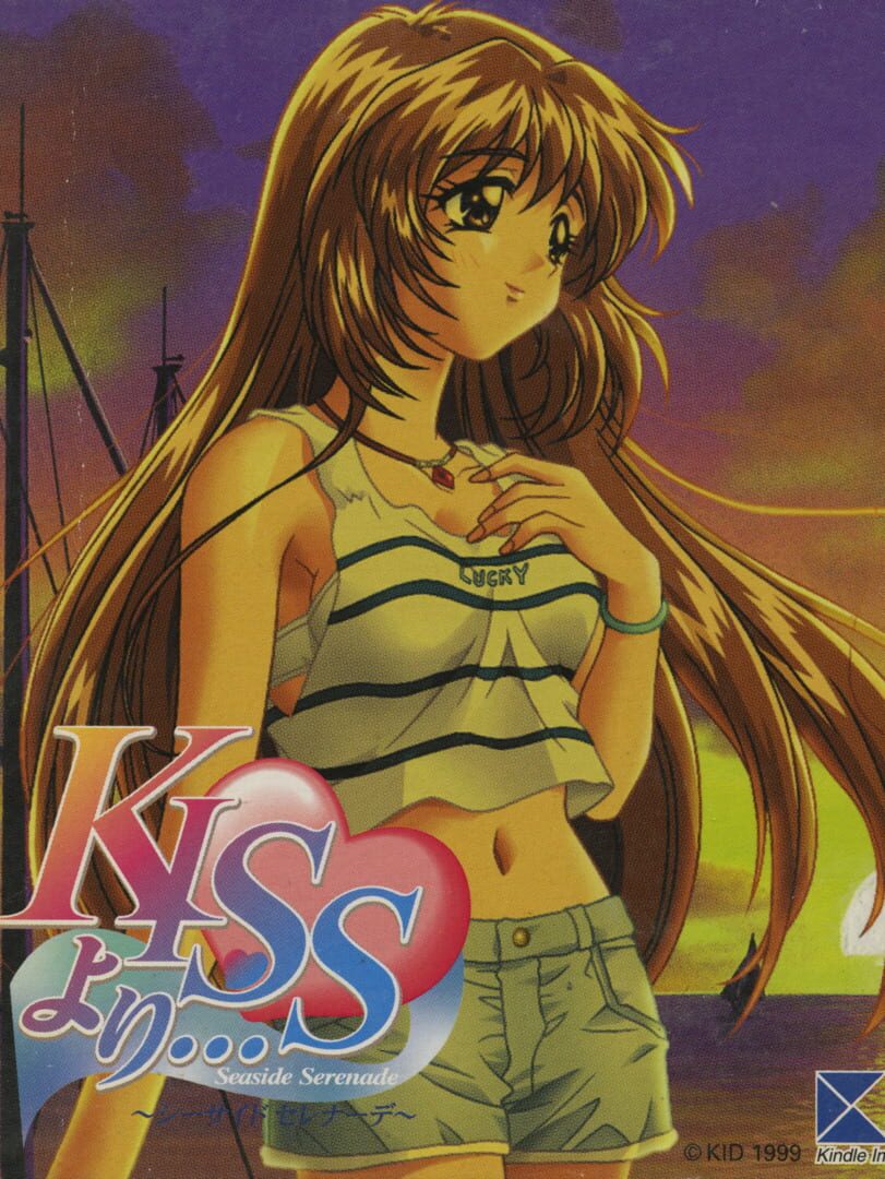 Kiss Yori... Seaside Serenade