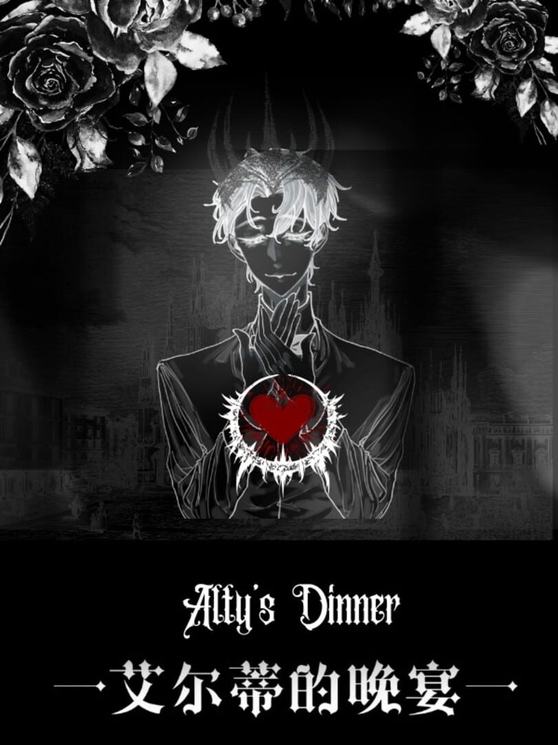 Jeu : Alty's Dinner