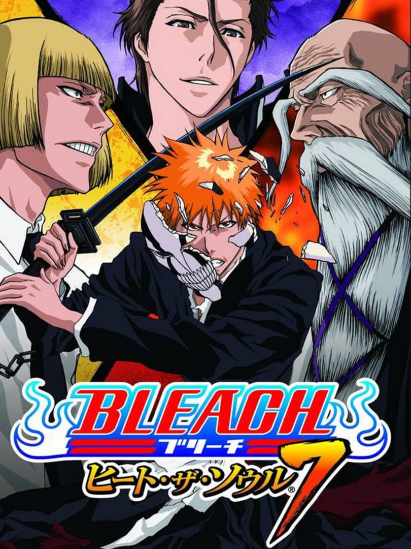 Bleach: Heat the Soul 7