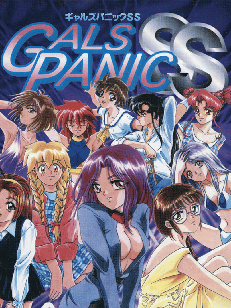 Gals Panic SS Cover