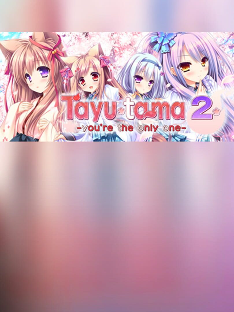 Cover image of Tayutama 2-you're the only one- ENG ver.