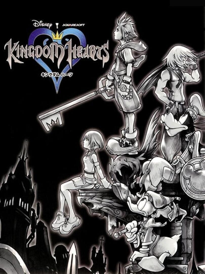 Kingdom Hearts