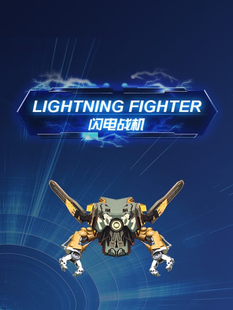 Lightning Fighter
