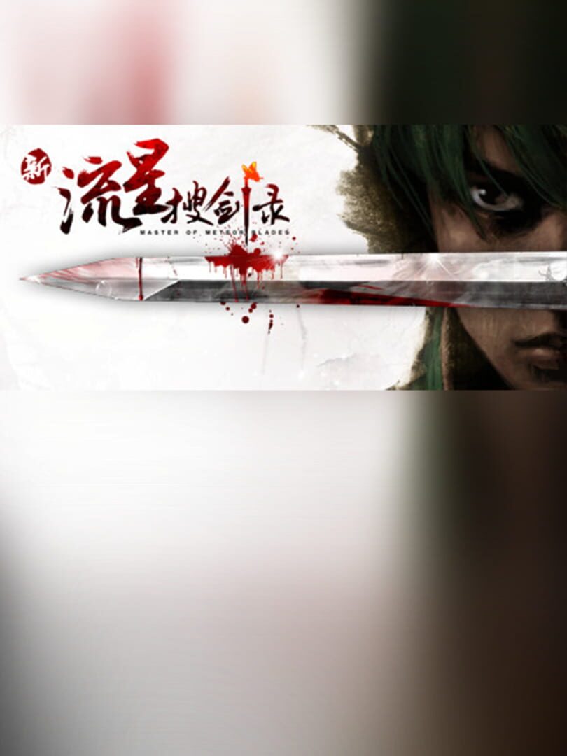 Master of Meteor Blades