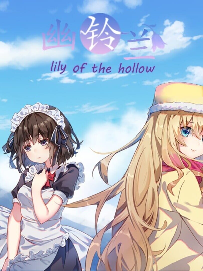 Lily of the Hollow