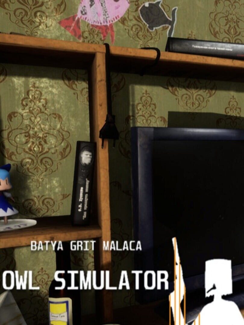 Owl Simulator