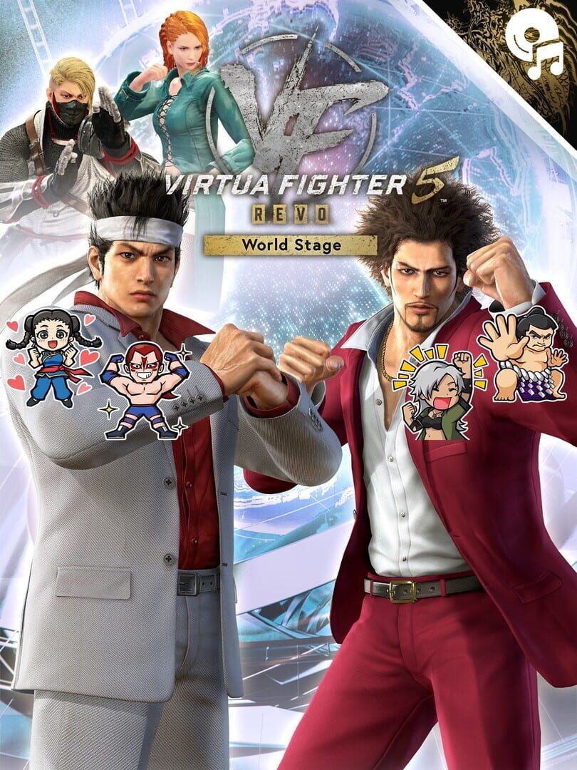 Virtua Fighter 5 R.E.V.O. World Stage: Yakuza Series Collaboration Pack