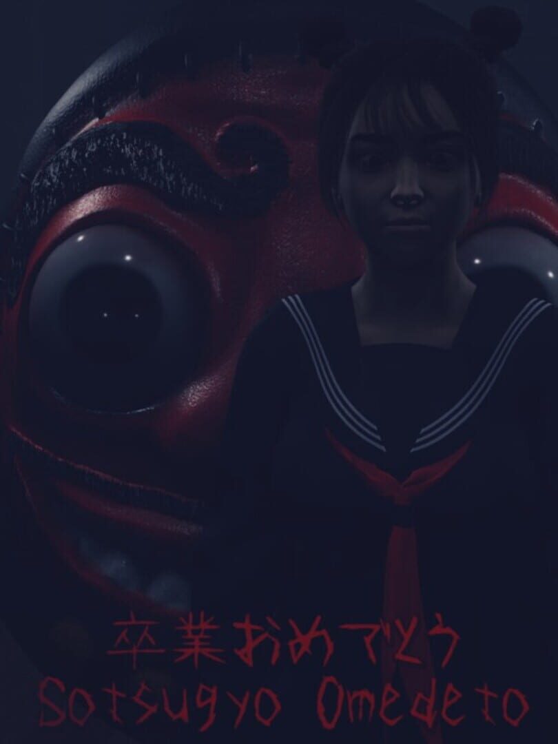 Sotsugyo Omedeto