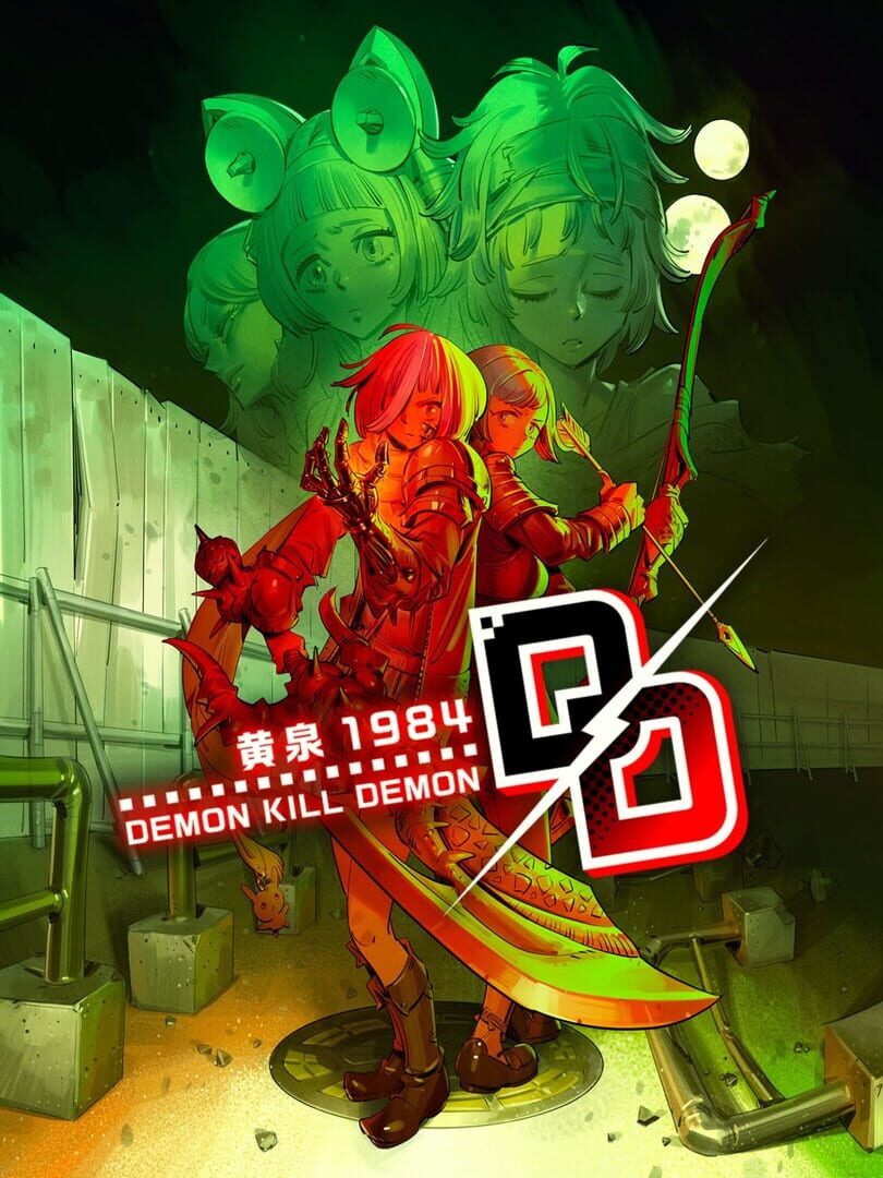 Demon Kill Demon: Yomi 1984