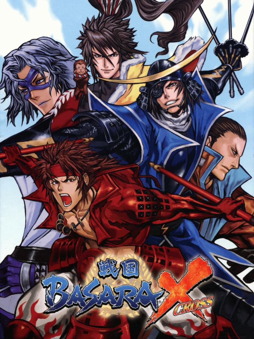 Sengoku Basara X Cover