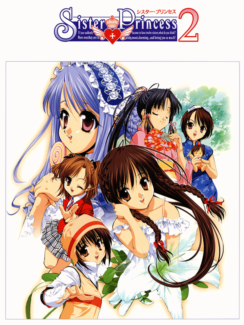 Sister Princess 2 Cover