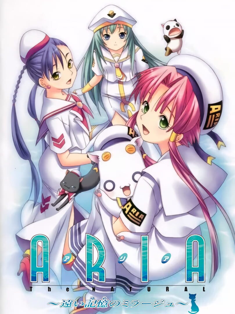 Aria: The Natural ~Tooi Yume no Mirage~