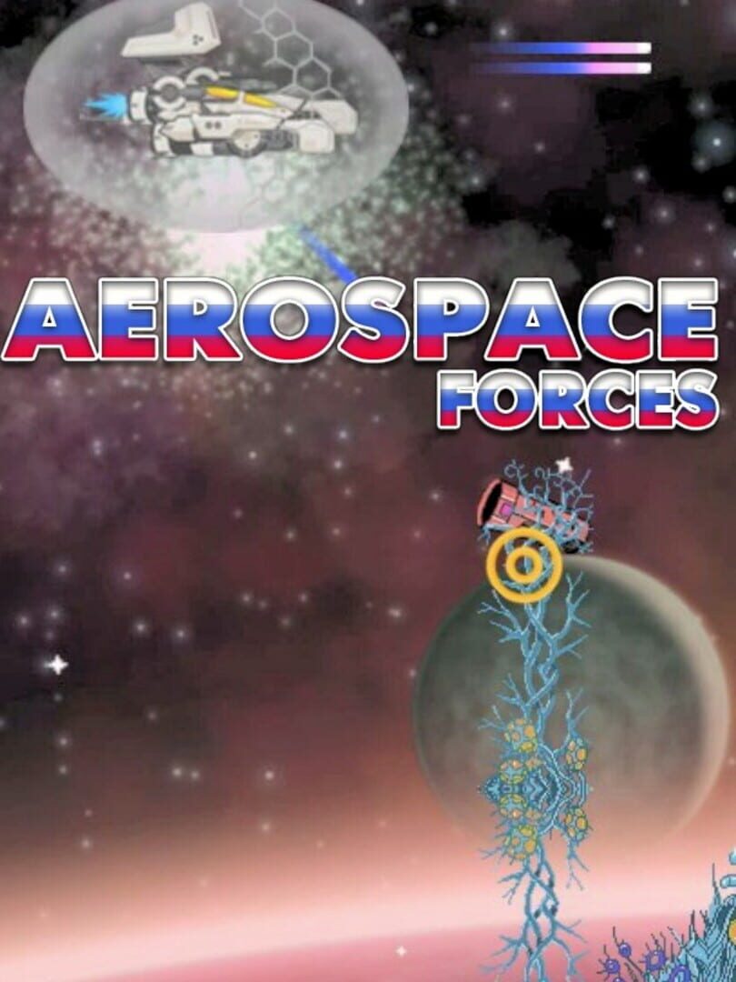 Aerospace Forces