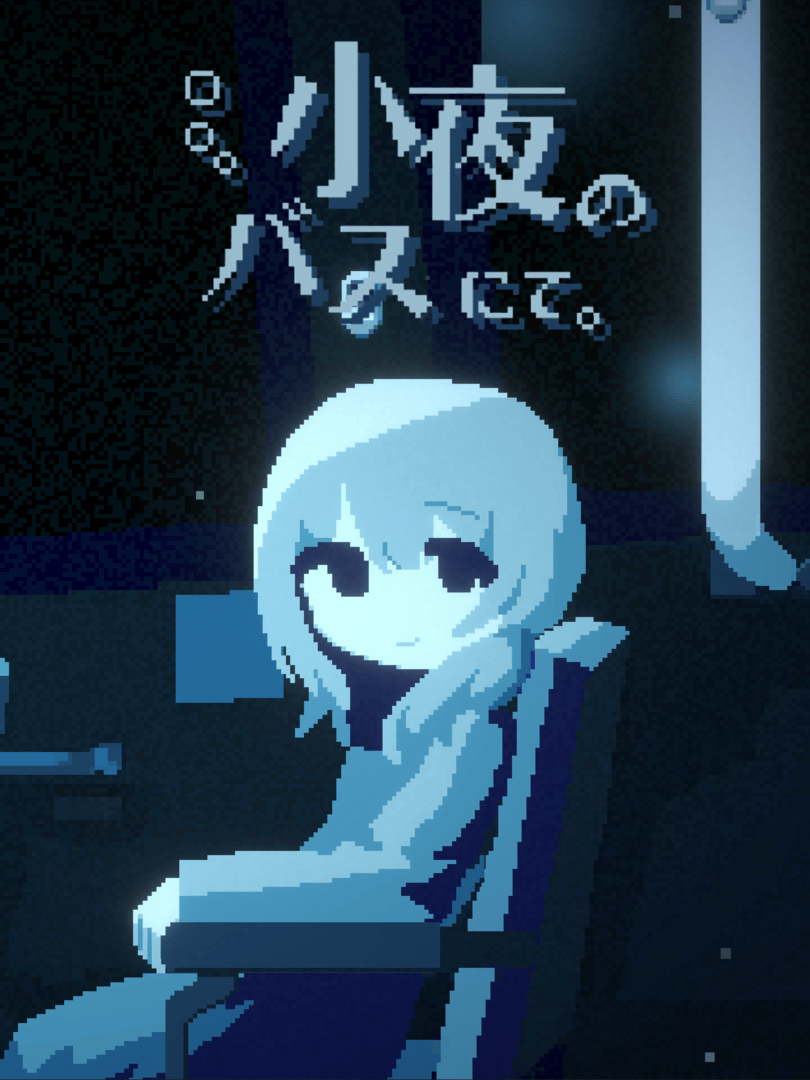 Sayo no Bus ni te Cover