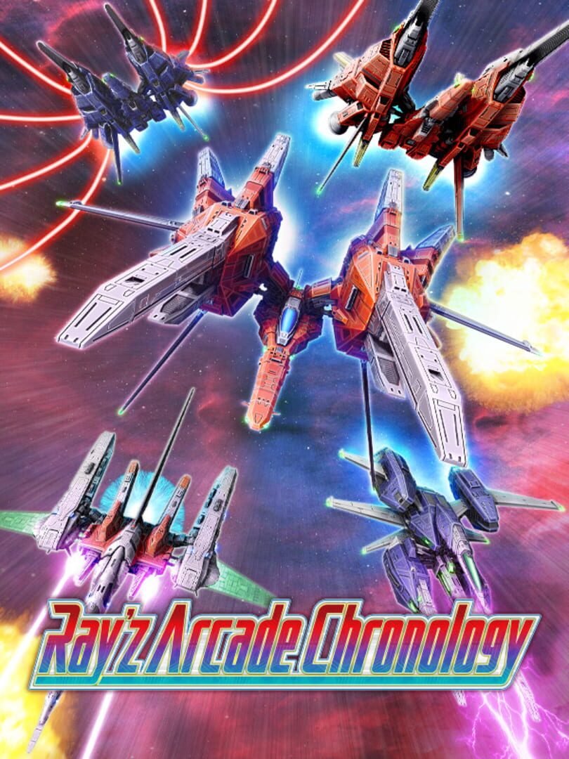 Ray'z Arcade Chronology: Special Limited Edition