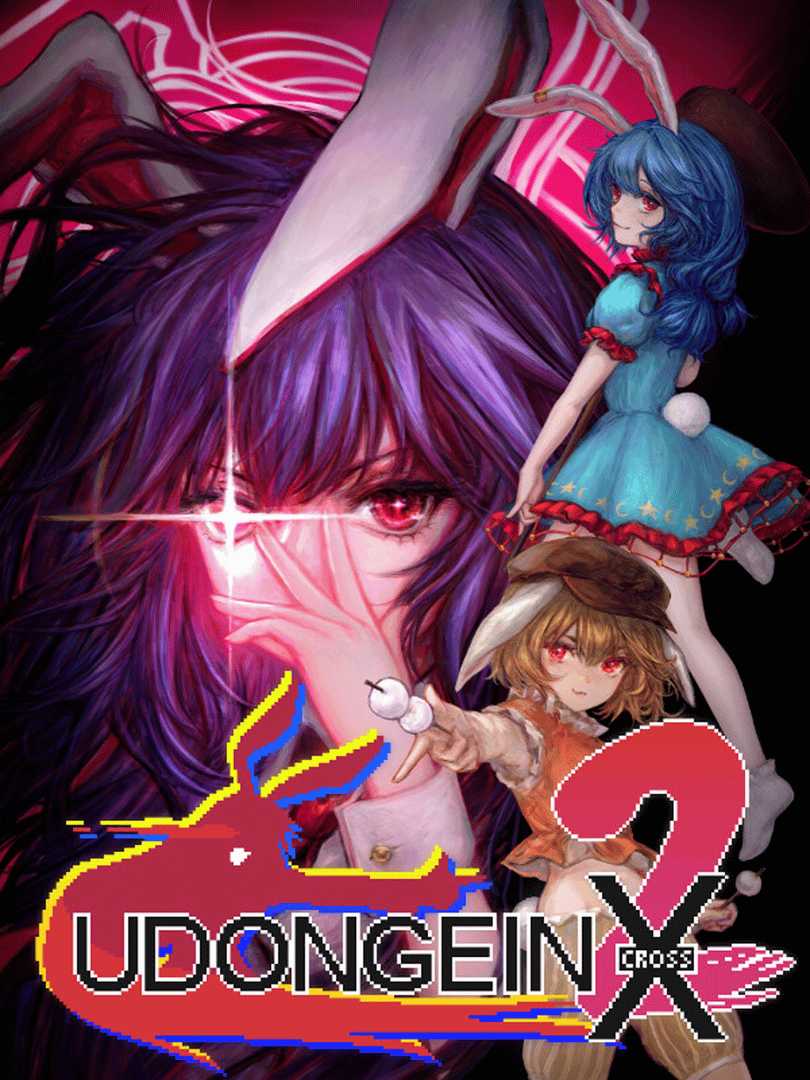 Udongein X2 Cover
