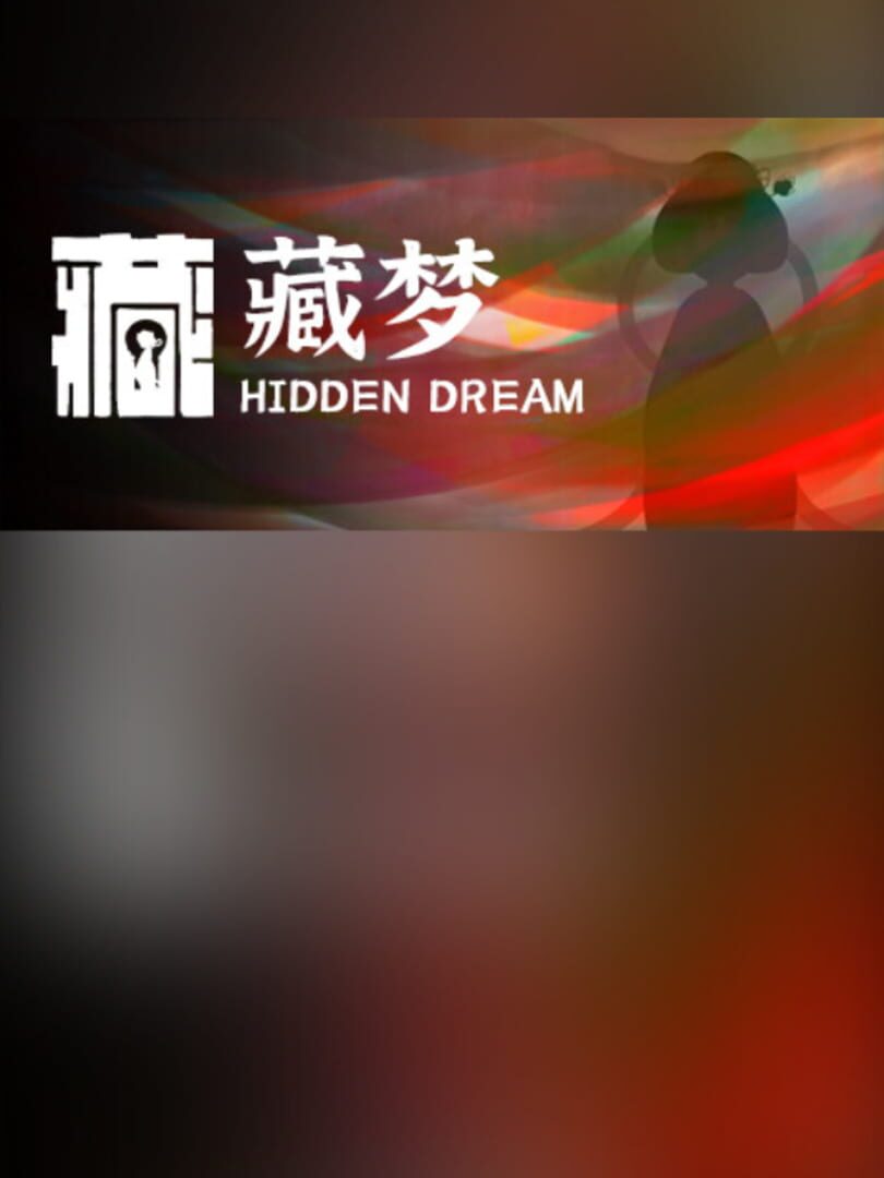 Hidden Dream