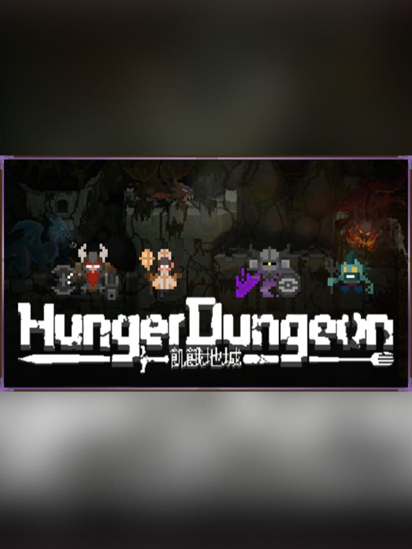 Hunger Dungeon: New Challenger Pack