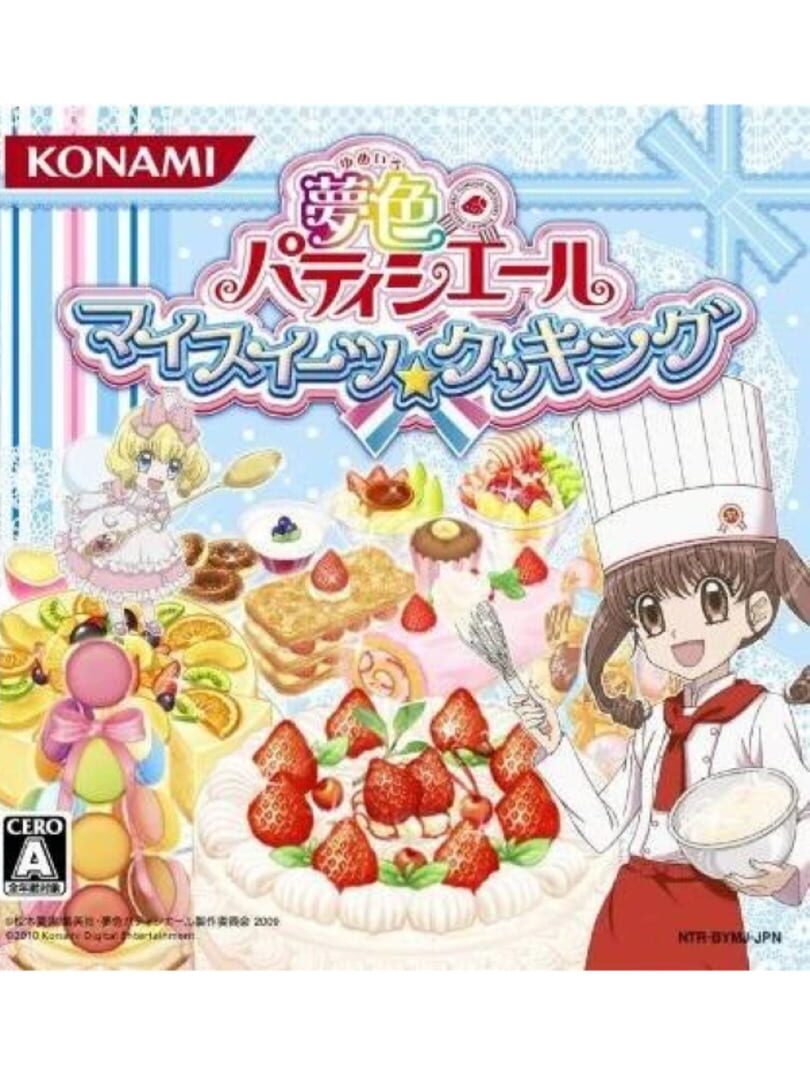 Yumeiro Patisserie: My Sweets Cooking