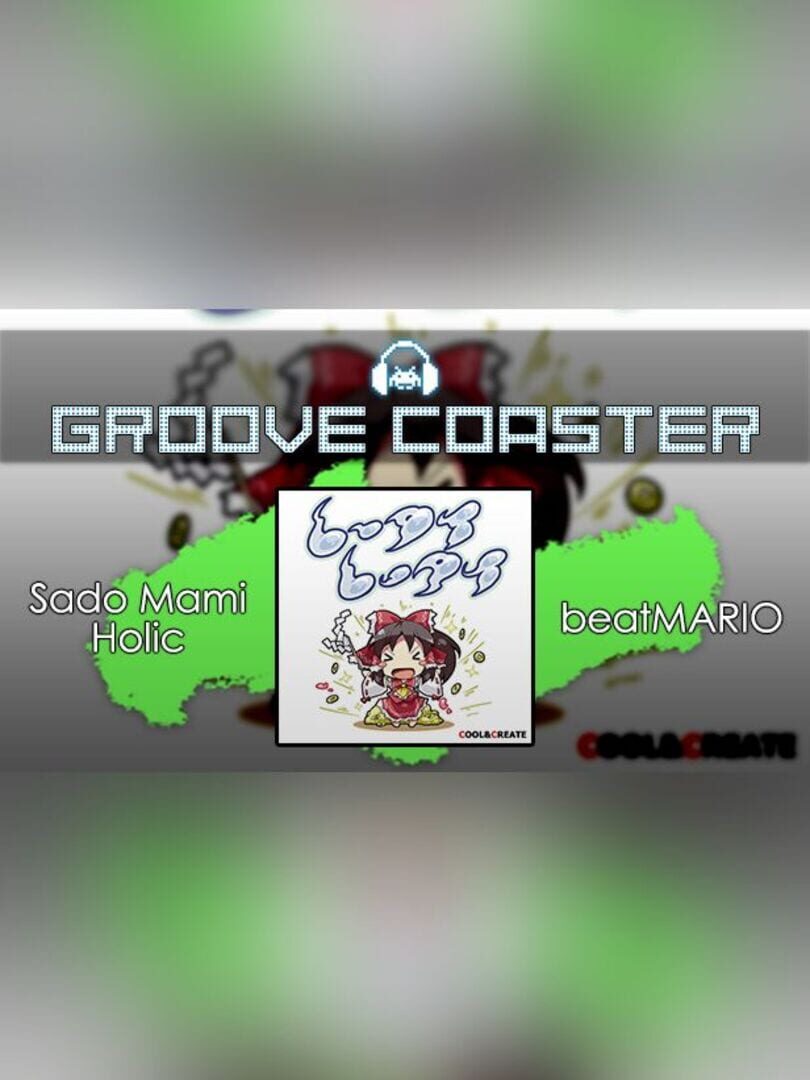 Groove Coaster: Sado Mami Holic