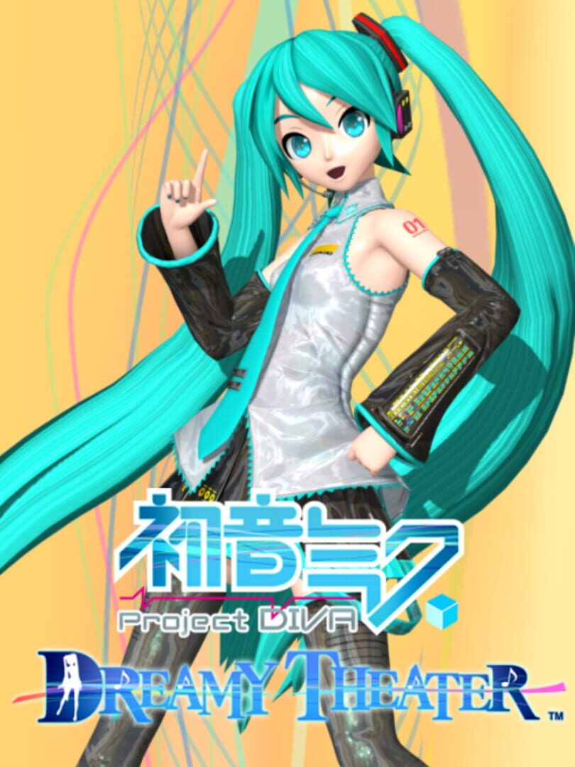 Hatsune Miku: Project Diva Dreamy Theater