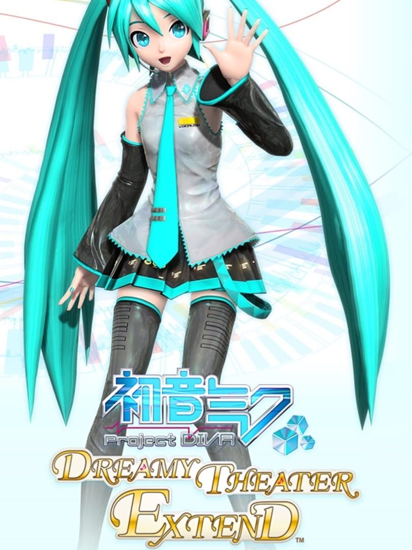 Hatsune Miku: Project Diva Dreamy Theater Extend