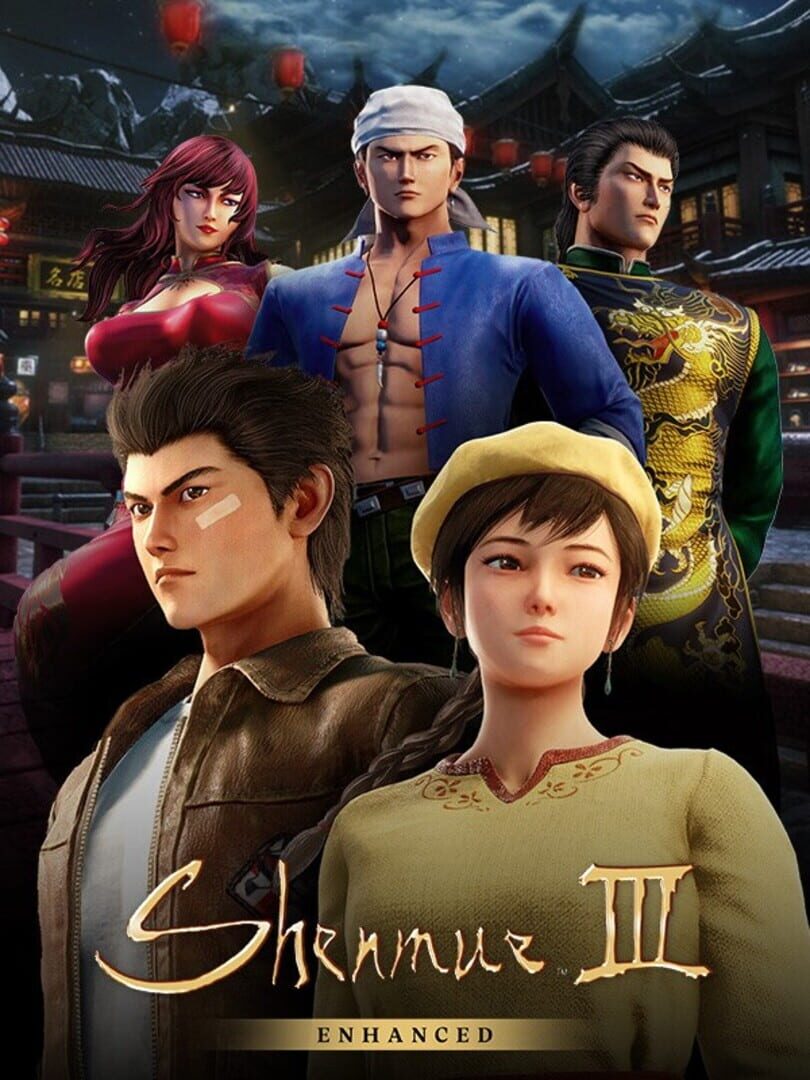 Remaster : Shenmue III Enhanced
