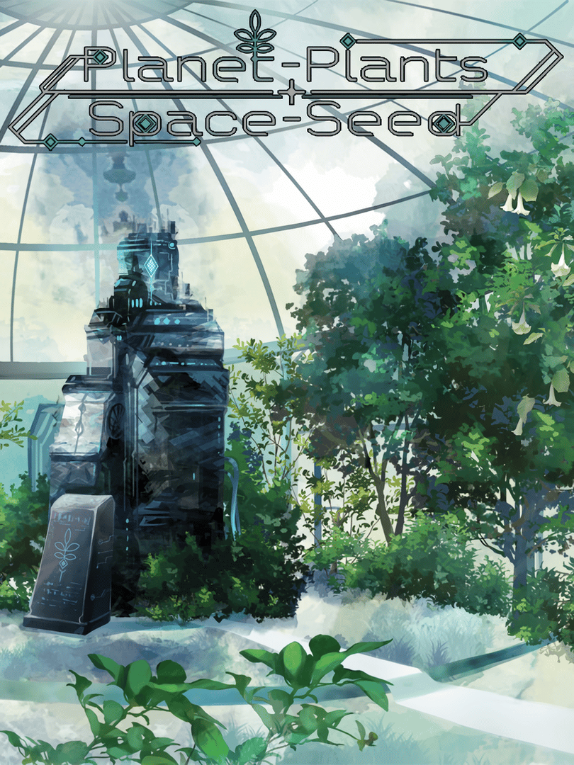 Planet-Plants+Space-Seed Cover