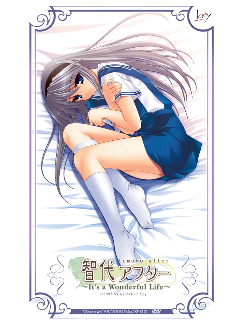 Tomoyo After: It's a Wonderful Life