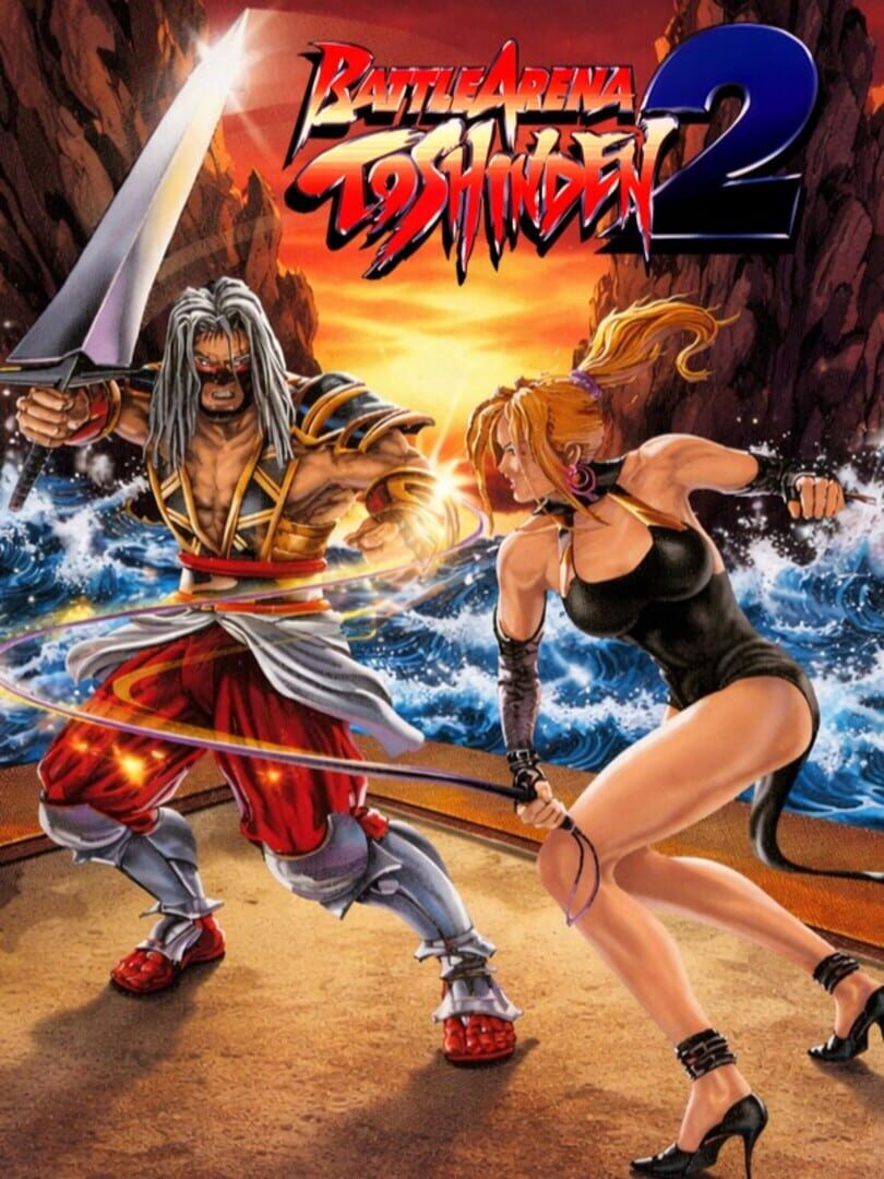 Battle Arena Toshinden 2