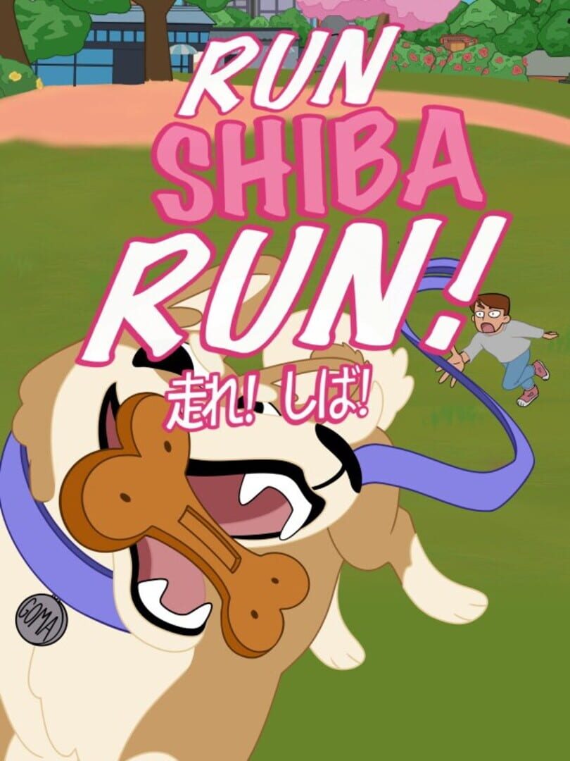 Run Shiba Run!
