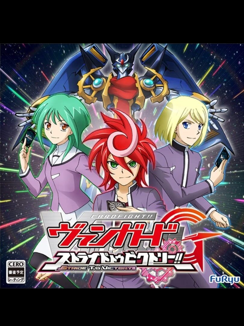 Cardfight!! Vanguard G: Stride to Victory!! cover art
