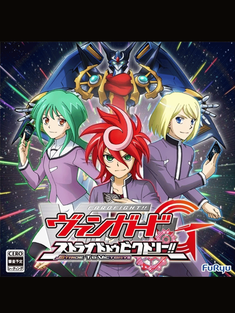 Cardfight!! Vanguard G: Stride to Victory!! Cover