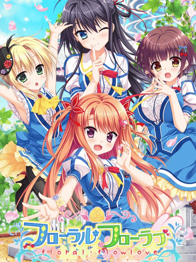 Floral Flowlove Cover