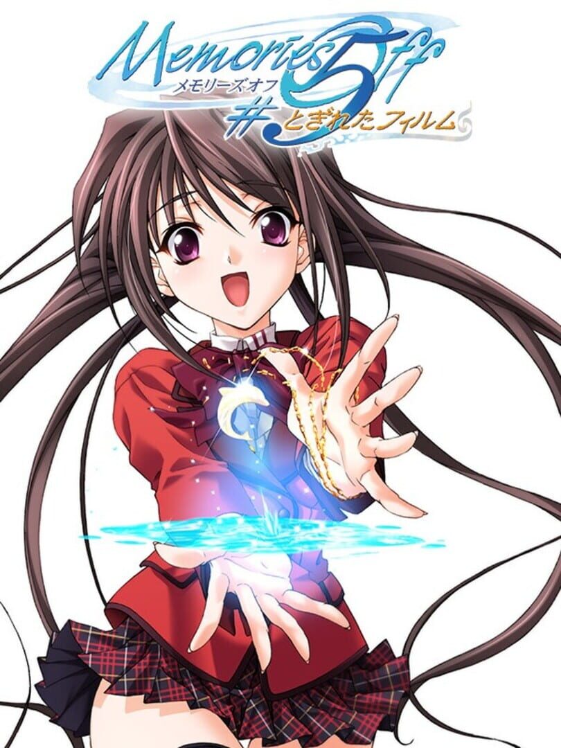 Port : Memories Off #5: Togireta Film