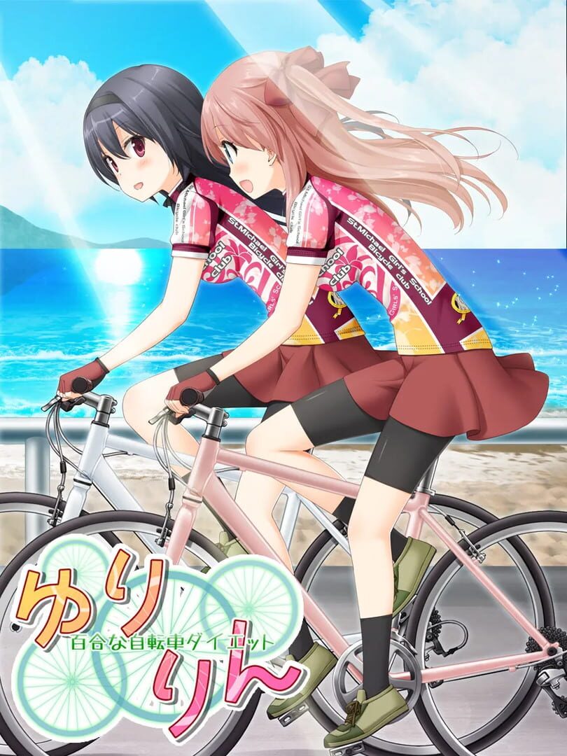Sono Hanabira: YuriCycle