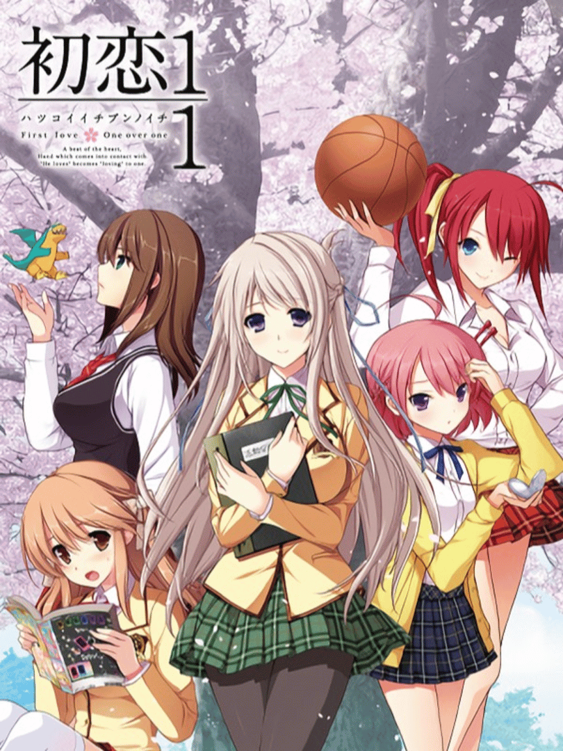 Hatsukoi! Cover