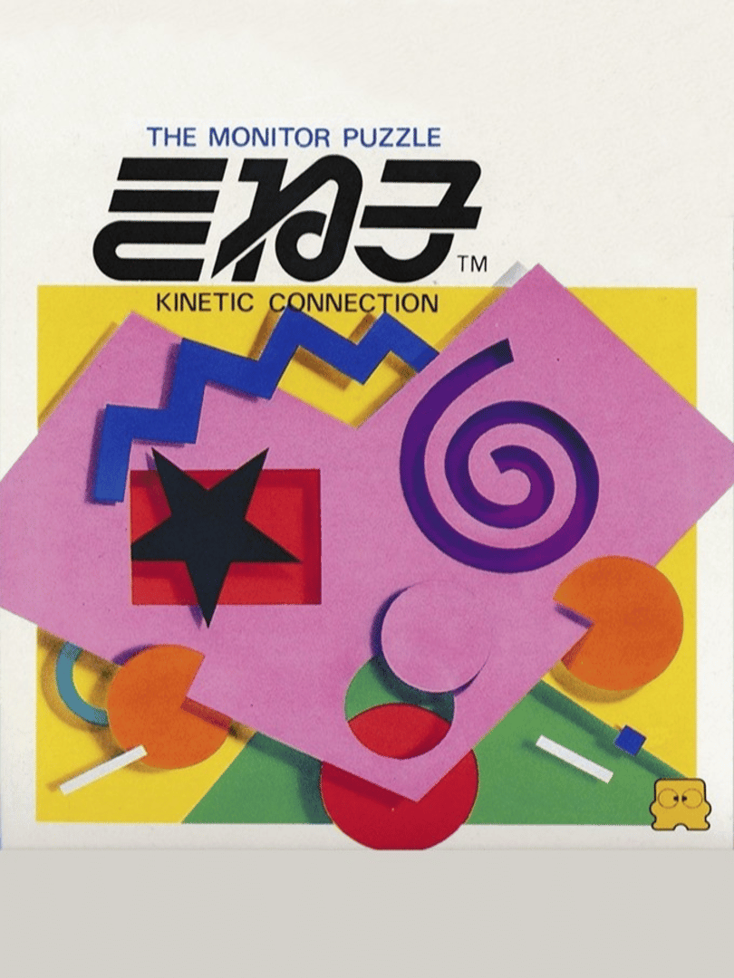 The Monitor Puzzle Kineko: Kinetic Connection Cover