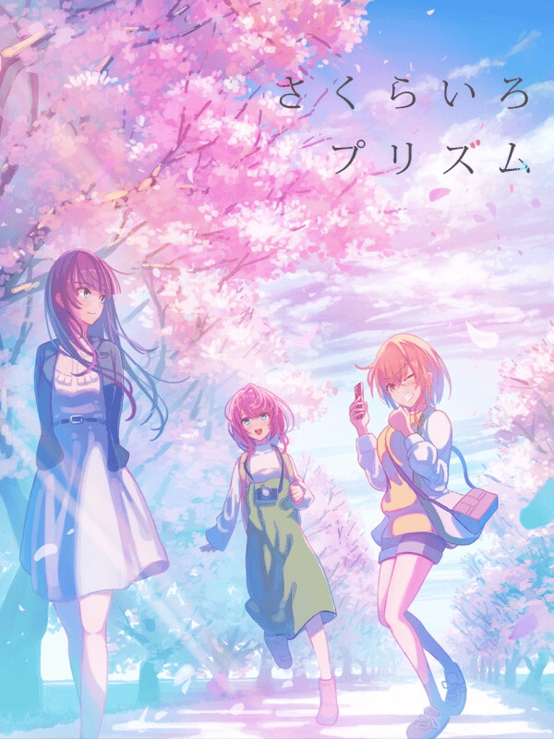 Sakura-iro Prism Cover