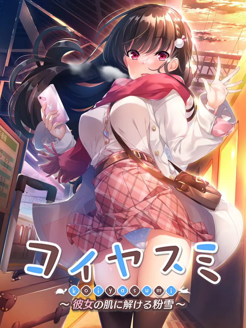 Koiyasumi: Kanojo no Hada ni Tokeru Konayuki
