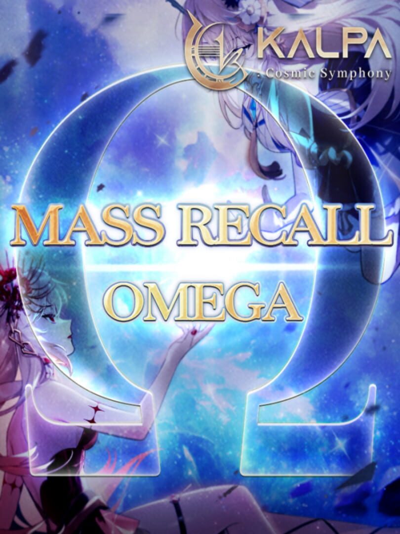 KALPA: Cosmic Symphony - Mass Recall Omega Pack