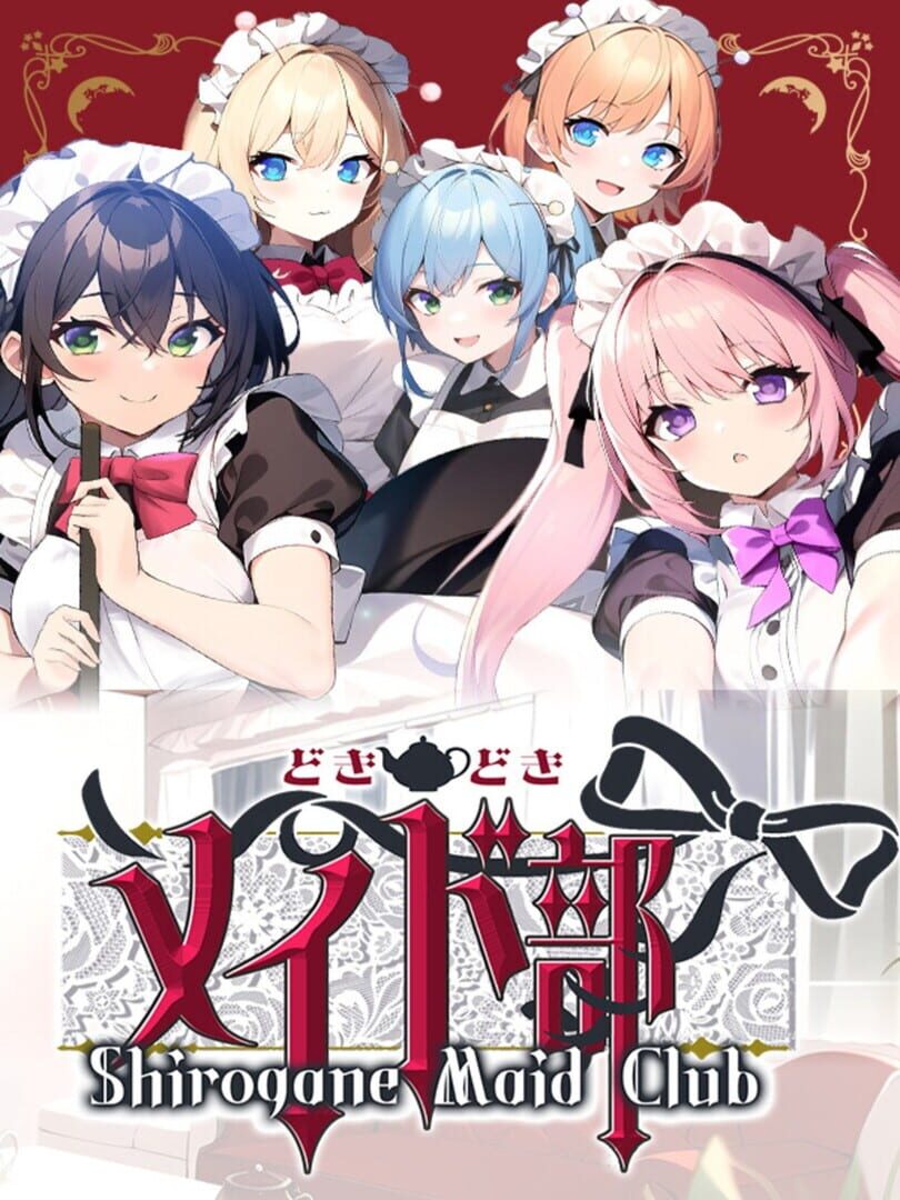 Shirogane Maid Club