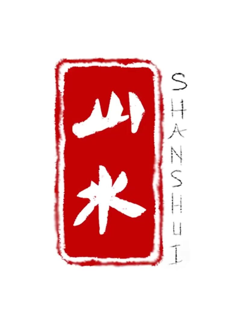 Shanshui