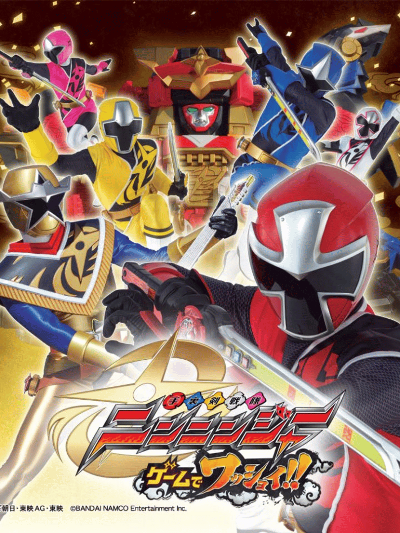 Shuriken Sentai Ninninger: Game de Wasshoi!! Cover
